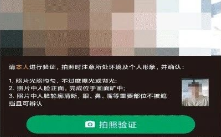 甘肃学驾app官方正版 甘肃学驾app官方正版