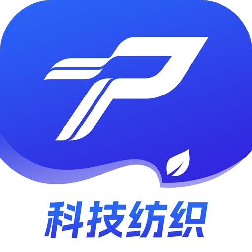 飞梭appv3.88.0 最新版