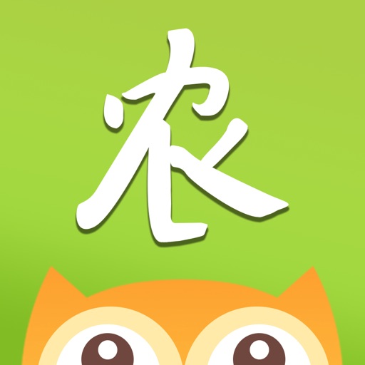 农卷风 - 智慧农业