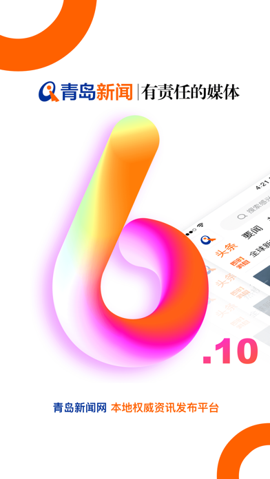 <?=$ecms_gr[title]?>