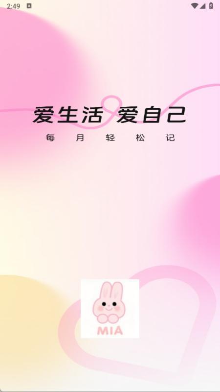 <?=$ecms_gr[title]?>