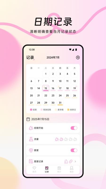 <?=$ecms_gr[title]?>