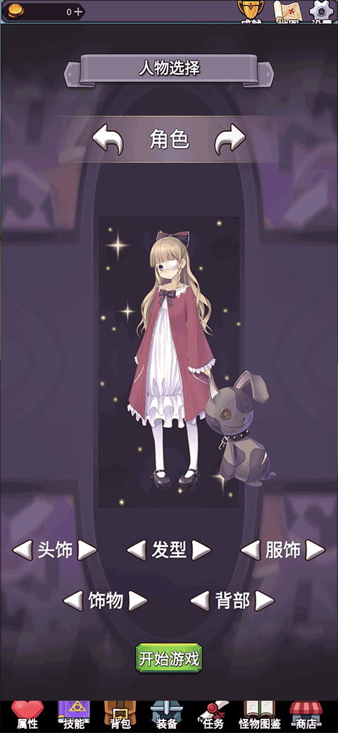 <?=$ecms_gr[title]?>