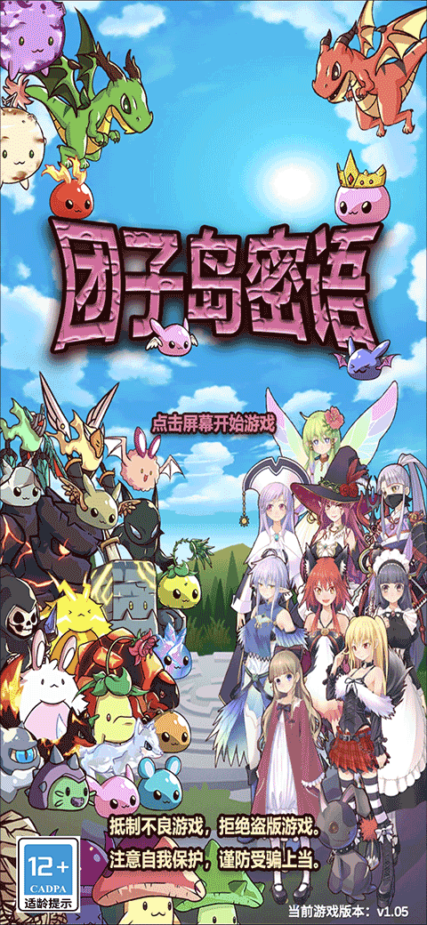 <?=$ecms_gr[title]?>