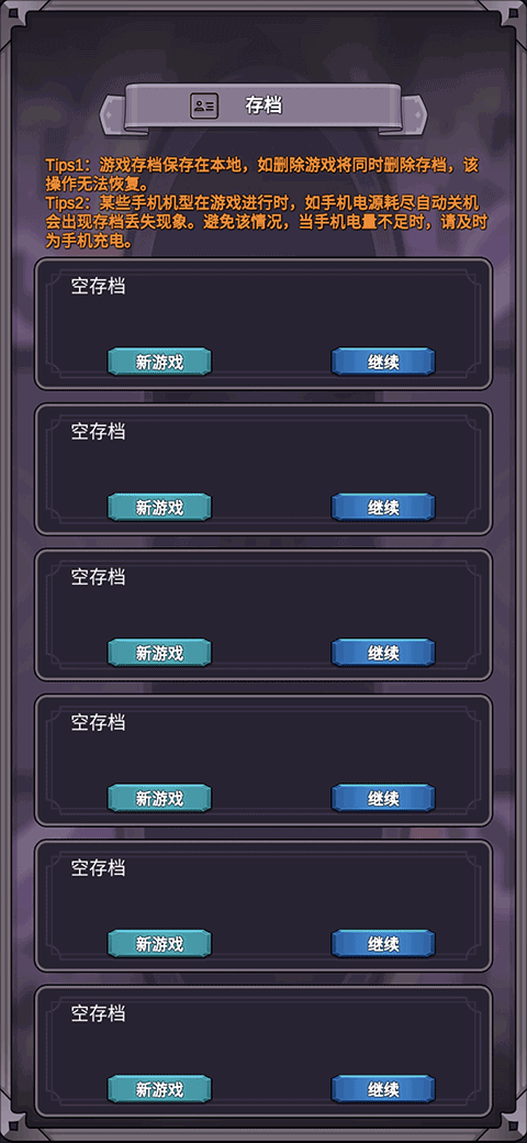 <?=$ecms_gr[title]?>