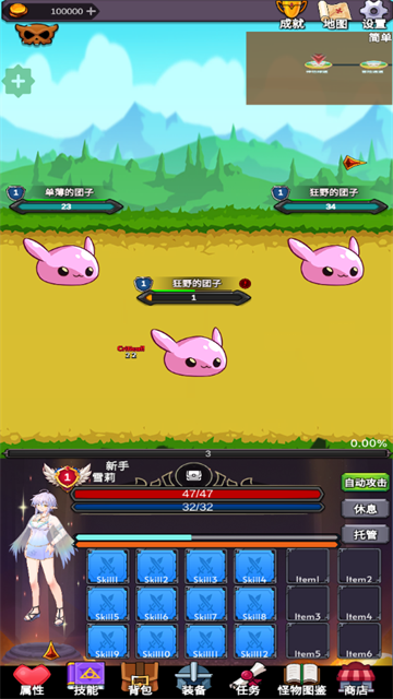 <?=$ecms_gr[title]?>