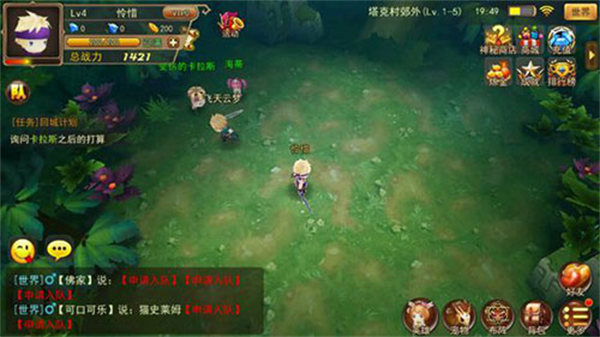 梦幻宝贝手游下载 梦幻宝贝手游下载