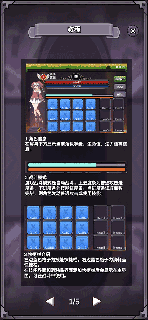 <?=$ecms_gr[title]?>