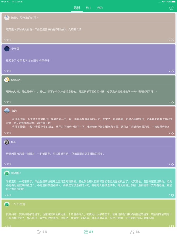 <?=$ecms_gr[title]?>