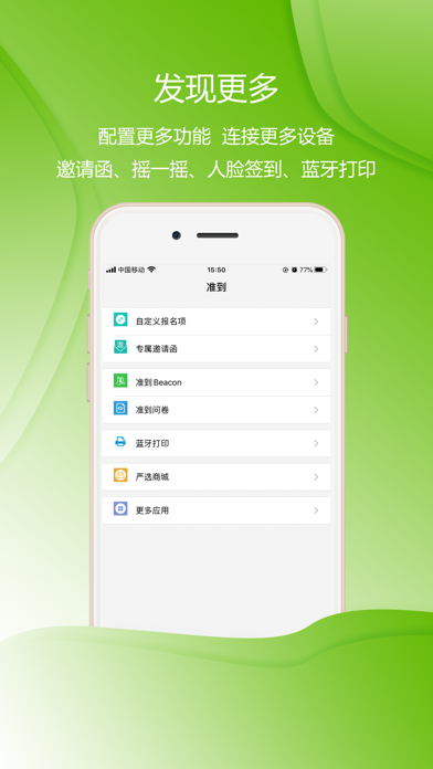 <?=$ecms_gr[title]?>