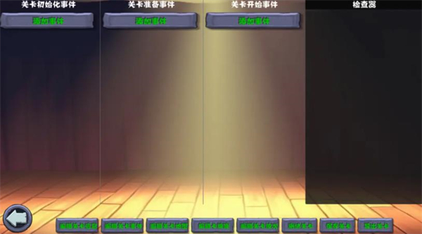 <?=$ecms_gr[title]?>