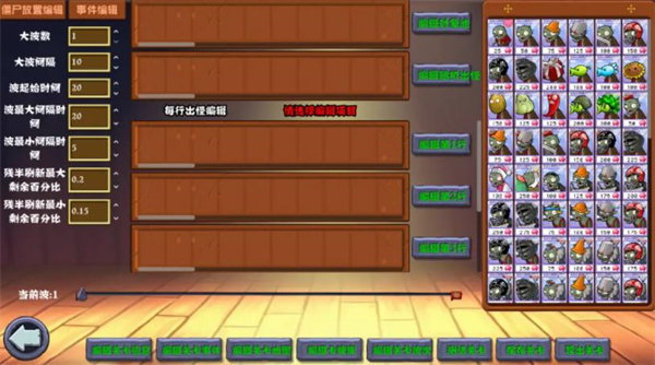 <?=$ecms_gr[title]?>