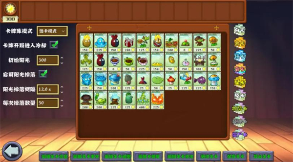 <?=$ecms_gr[title]?>