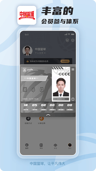 <?=$ecms_gr[title]?>