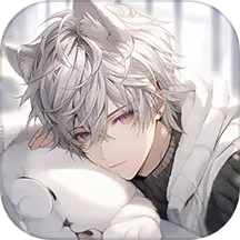 乙女养成模拟器手游v1.1.9 最新版