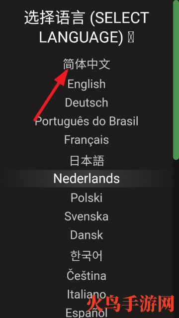 超级矿工安卓移植版(Mr.Mine) 超级矿工安卓移植版(Mr.Mine)