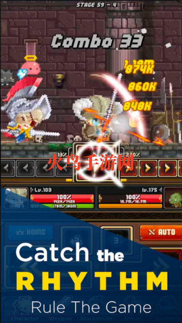 节奏冒险小游戏 节奏冒险小游戏