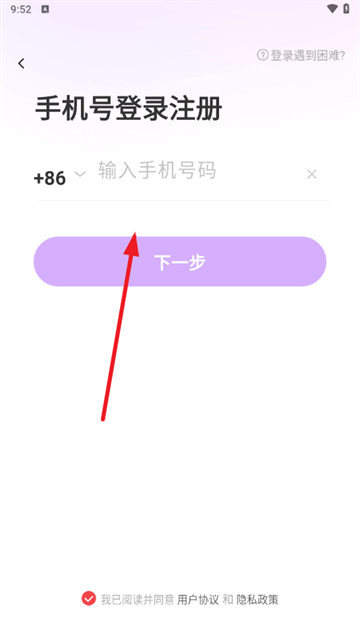 对缘同城版相亲软件 对缘同城版相亲软件