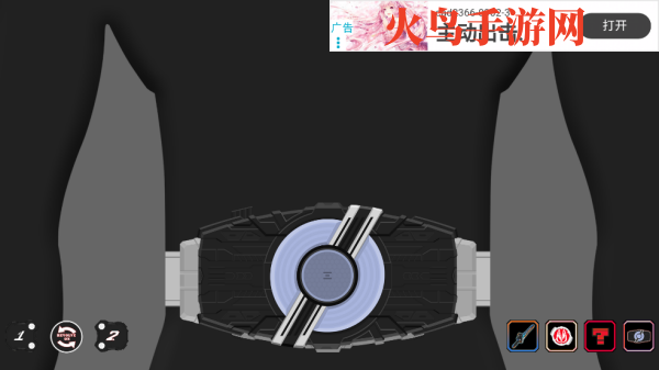 Geats SIM模拟器 Geats SIM模拟器