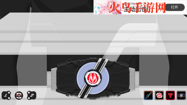 Geats SIM模拟器 Geats SIM模拟器