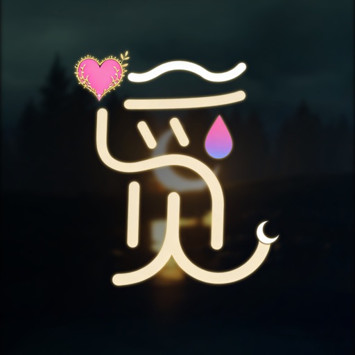 觅ׅ休休 - 寻觅附近休休位置的社交软件