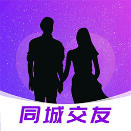 本地同城聊交友官方版v3.3.70 最新版