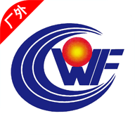 文丰快捷通app官方下载安装v1.4.4 手机版