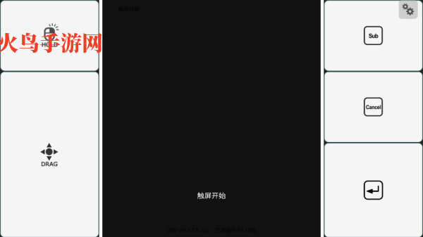 神林家杀人事件汉化版