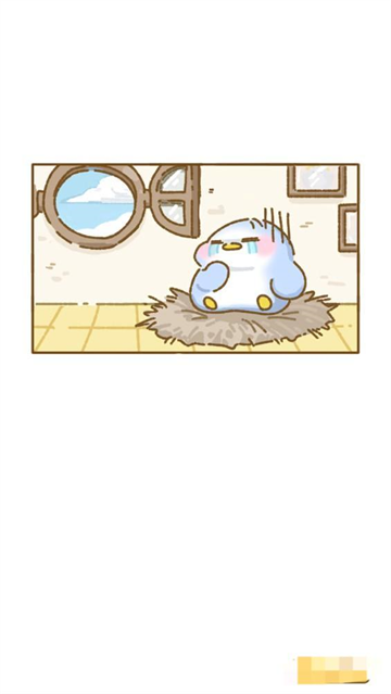 叽喳驿站游戏下载