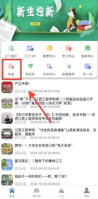 <?=$ecms_gr[title]?>