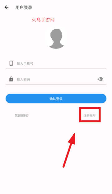 学考立方app 学考立方app