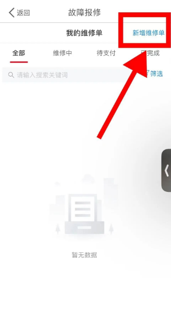 <?=$ecms_gr[title]?>