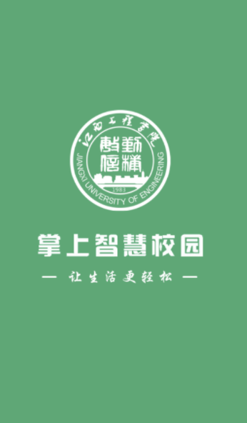 <?=$ecms_gr[title]?>