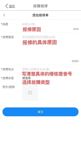 <?=$ecms_gr[title]?>