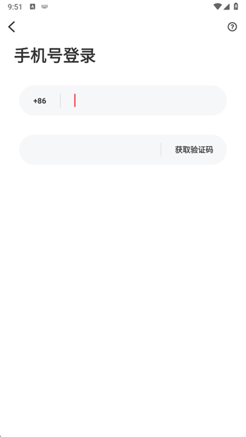 附近约友交友软件下载
