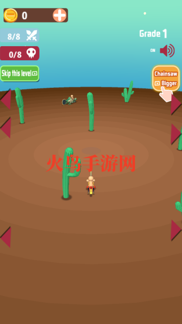 旋转电锯游戏(SpinChop Royale)