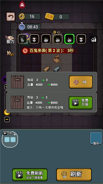 <?=$ecms_gr[title]?>