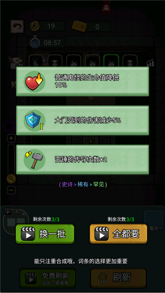 <?=$ecms_gr[title]?>