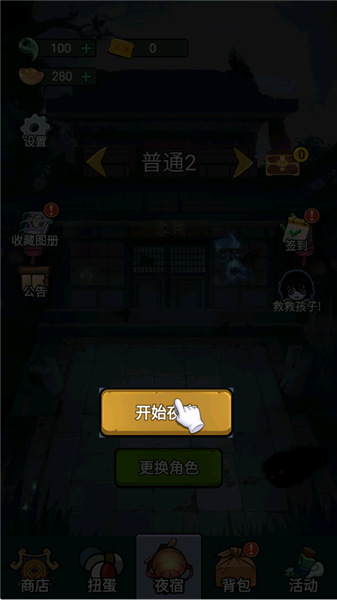 <?=$ecms_gr[title]?>