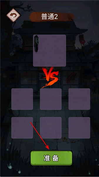 <?=$ecms_gr[title]?>