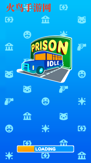 监狱老大3D手游 监狱老大3D手游