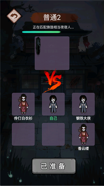 <?=$ecms_gr[title]?>