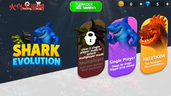 鲨鱼进化进食与生存游戏(Shark Evolution: Eat Survive) 鲨鱼进化进食与生存游戏(Shark Evolution: Eat Survive)