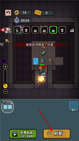 <?=$ecms_gr[title]?>