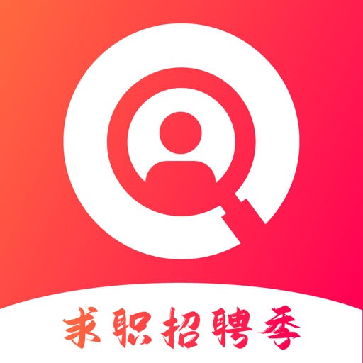 JOBS海归-海归求职专属招聘平台