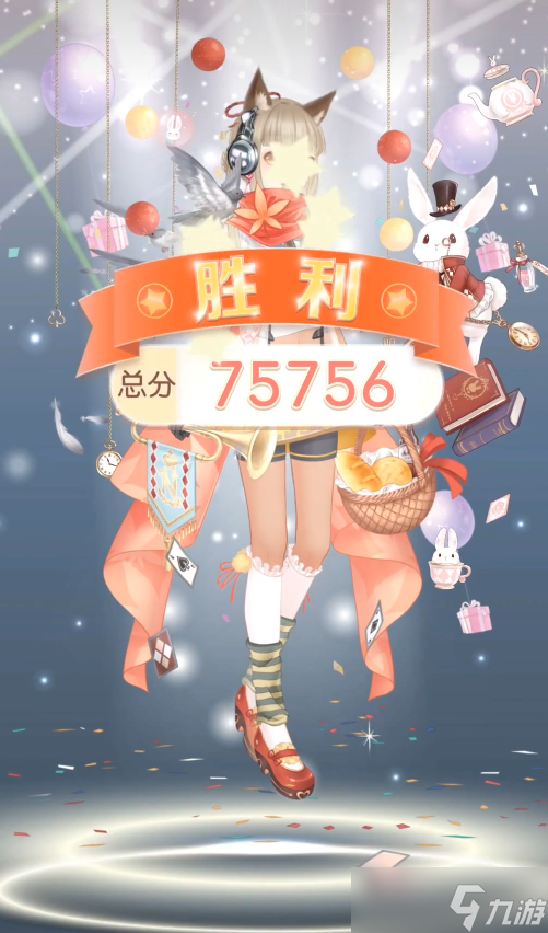 奇迹暖暖的搭配竞技场春天在哪里怎么玩