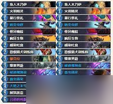 炉石传说茶壶瞎卡组如何组建