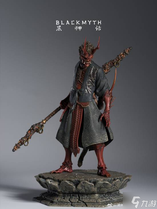 黑神话新品周边_黑神话周边