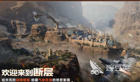 三角洲行动s6赛季爆料