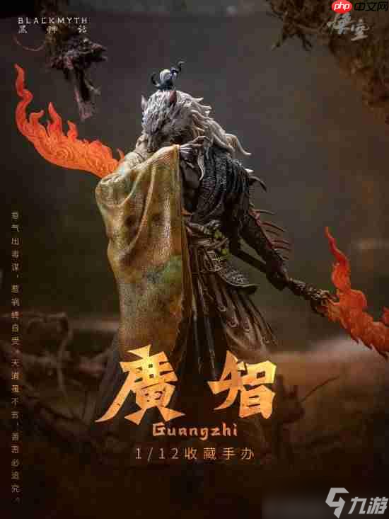 《黑神话：悟空》全新衍生品官宣开卖！首家线下店铺公开